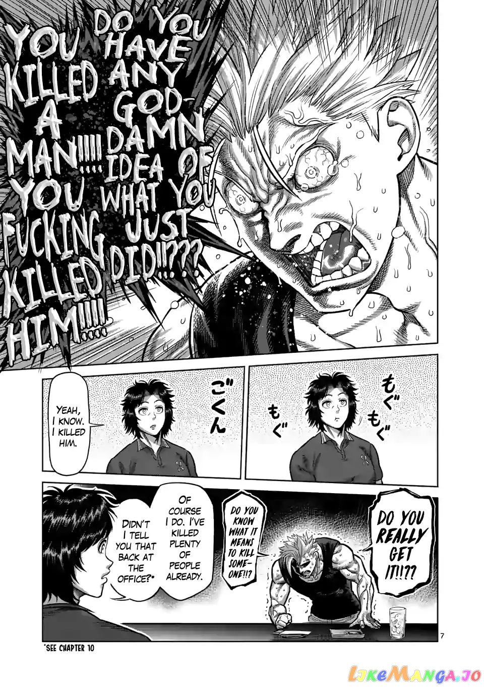 Kengan Omega Chapter 34 image 07